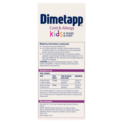 Dimetapp Cold and Allergy 200ml