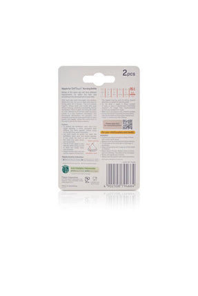 Pigeon SofTouch Teat LLL 2 Pack