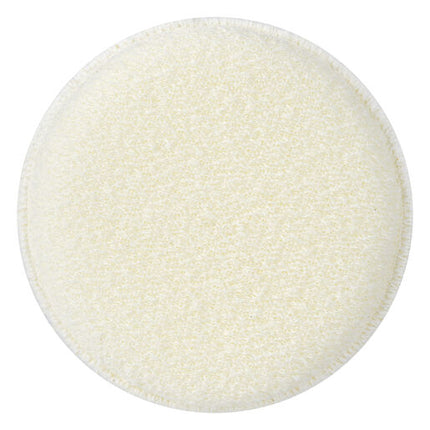 Manicare Exfoliating Body Sponge