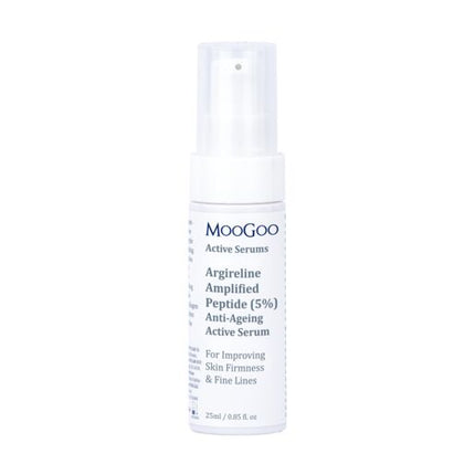 MooGoo Argireline Amplified Peptide (5%) Anti-Ageing Active Serum 25ml