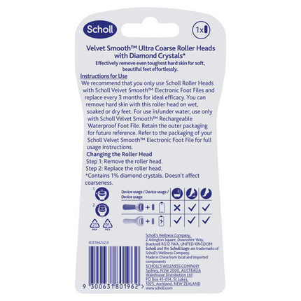 Scholl Velvet Smooth Wet & Dry Roller Heads Ultra Coarse