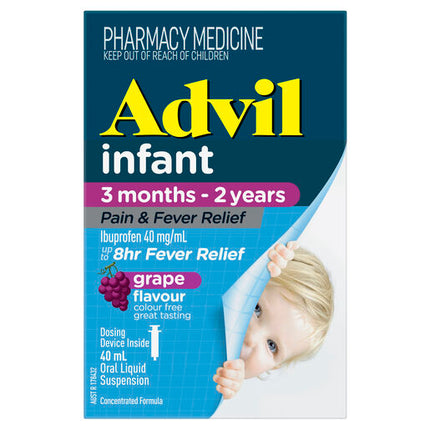 Advil Pain and Fever Relief Infant 3 Months - 2 Years Grape 40mL
