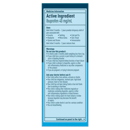 Advil Pain and Fever Relief Infant 3 Months - 2 Years Grape 40mL
