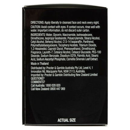Olay Total Effects Night Cream 50g