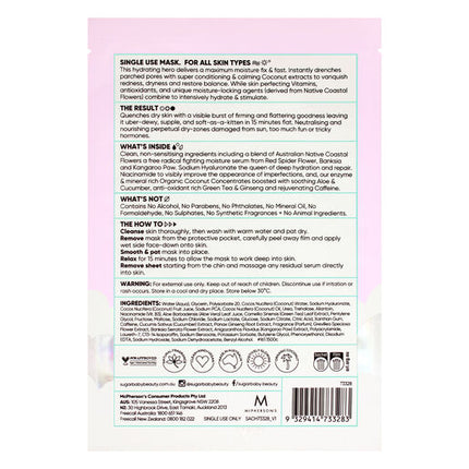 SugarBaby Goodbye To Dry Single Sheet Mask 20ml