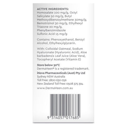 DermaVeen Face Ultralight Day Lotion SPF 50+ 50ml