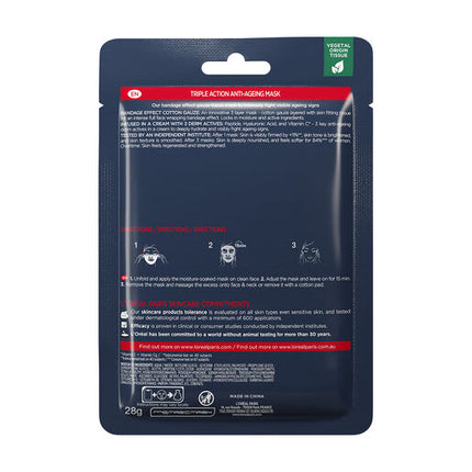 L'Oreal Triple Action Revitalift Laser x3 Tissue Mask