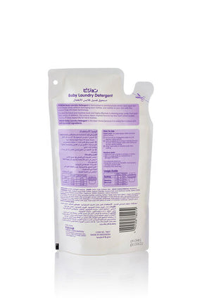 Pigeon Baby Laundry Detergent Liquid Refill 450ml