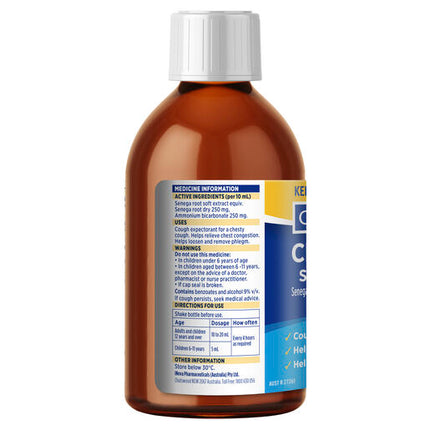 GoldX Senega Ammonia 500mL