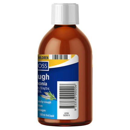 GoldX Senega Ammonia 500mL