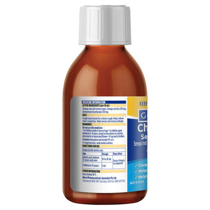 GoldX Senega Ammonia 200mL