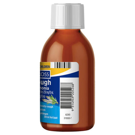GoldX Senega Ammonia 200mL
