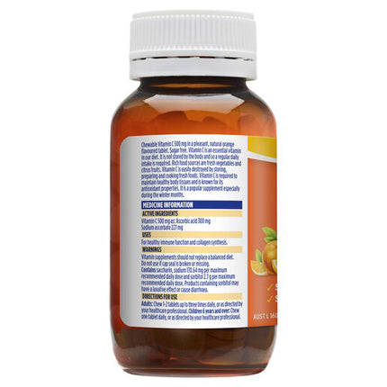 Gold Cross Sugarless Vitamin C 500mg 100 Chewable Tablets
