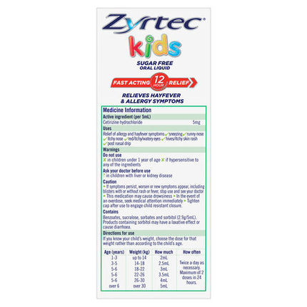 Zyrtec Kids Allergy & Hayfever Oral Liquid Bubblegum 120ml