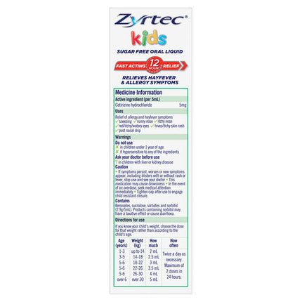 Zyrtec Kids Allergy & Hayfever Oral Liquid Bubblegum 60ml