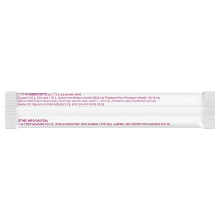 Hydralyte Plus Immunity Powder 10 Sticks