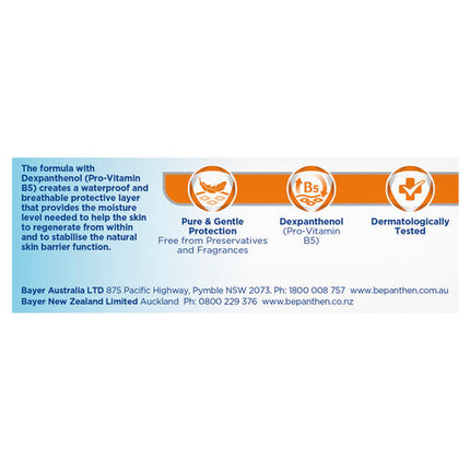 Bepanthen Tattoo Aftercare Ointment 50g