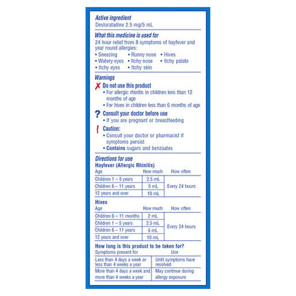 Claratyne Children's DES Hayfever & Allergy Relief Bubblegum Flavour Syrup 60ml