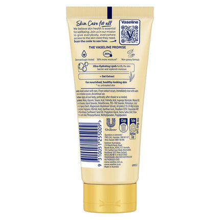 Vaseline Intensive Care Deep Restore Body Lotion 75mL