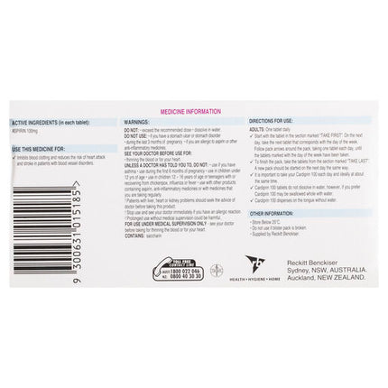Cardiprin 100mg 90 Tablets