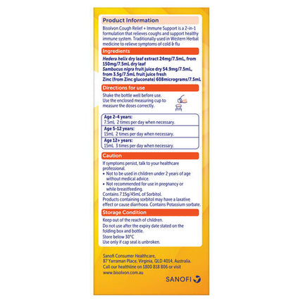 Bisolvon Cough Relief + Immune Support 200ml
