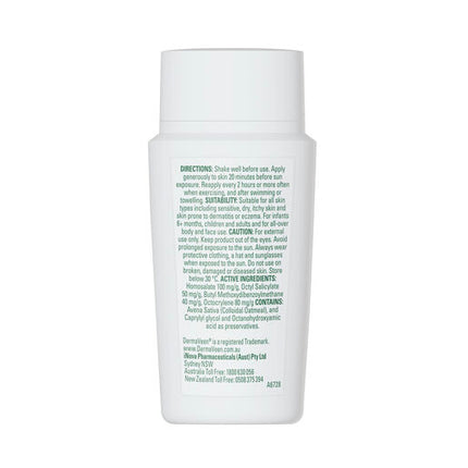 DermaVeen Sensitive Sun Invisible Fluid SPF50+ 50ml