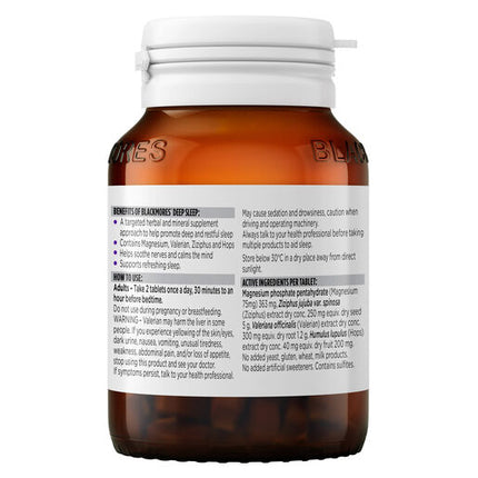 Blackmores Deep Sleep 60 Tablets