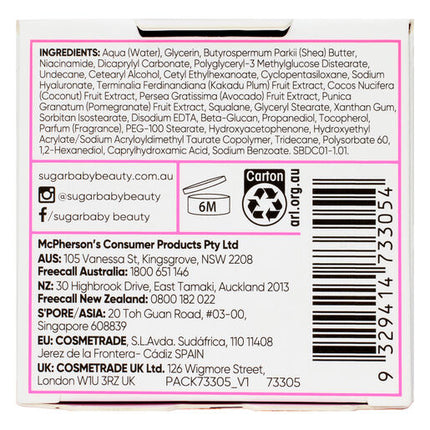 SugarBaby Dream Cream Skin Loving Daily Facial Cream 50g