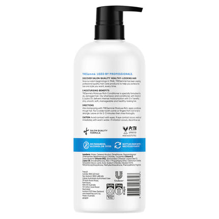 Tresemme Moisture Rich Conditioner 940ml