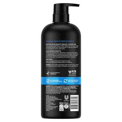 Tresemme Moisture Rich Shampoo 940ml