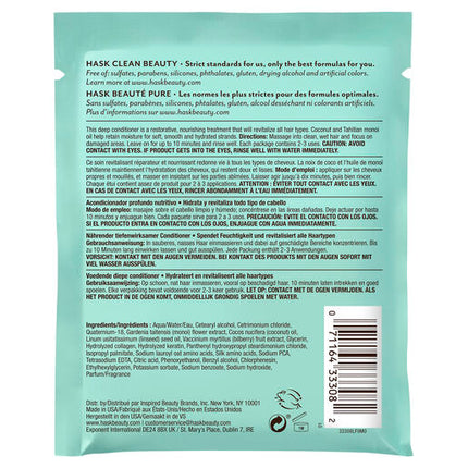 Hask Monoi Coconut Oil Nourishing Deep Conditioning Treatment Packet 50g