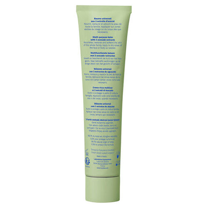 Mustela Multi Purpose Balm With 3 Avocado Extracts 75ml