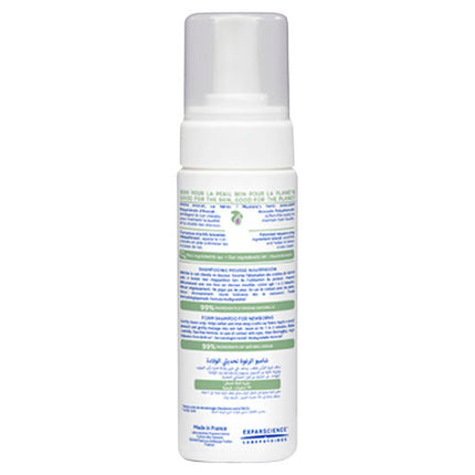 Mustela Newborn Foam Shampoo 150mL