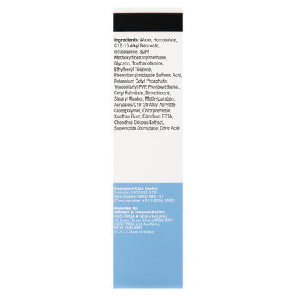 Neutrogena Ultra Gentle Daily Moisturiser SPF15 100ml