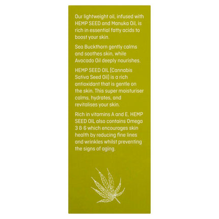 Hemptuary Hemp Nourishing Face & Body Oil 30ml
