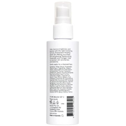 Natio Ageless Radiance Day Lotion 75g