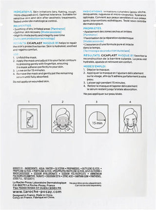 La Roche-Posay Cicaplast Mask B5 Sheet Mask 25g