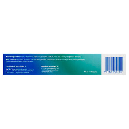 Coco-Scalp Ointment 40g
