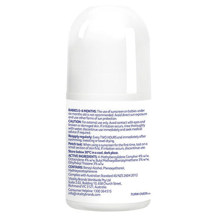 Cancer Council Kids Roll-On Sunscreen SPF50+ 75mL