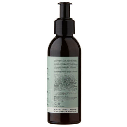 Sukin Blemish Control Oil Free Moisturiser 125mL