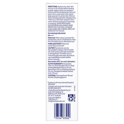 Cancer Council Face Day Wear Serum SPF50+ 50ml