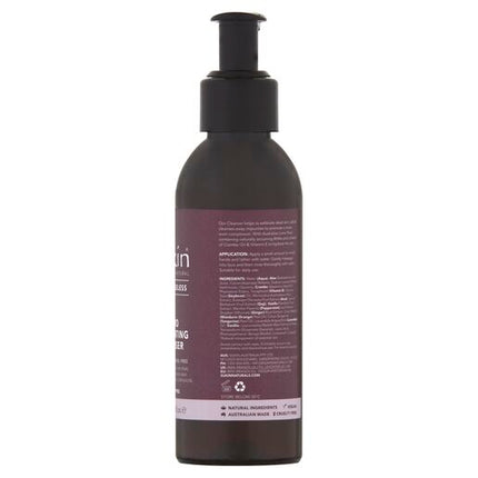 Sukin Purely Ageless Micro-Exfoliating Cleanser 125mL Pump