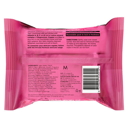 Dr. LeWinn's Cleanser Series Micellar Wipes X 25