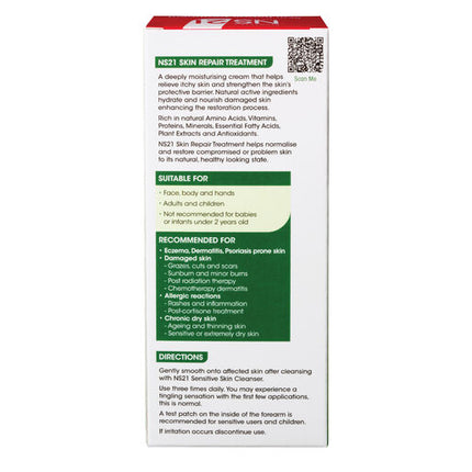 Plunketts Nutri-Synergy NS-21 Skin Repair Treatment 50g