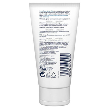 Cerave Reparative Hand Cream 50ml