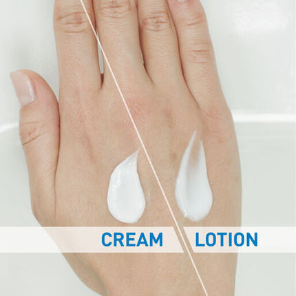 CeraVe Daily Moisturising Lotion 236ml