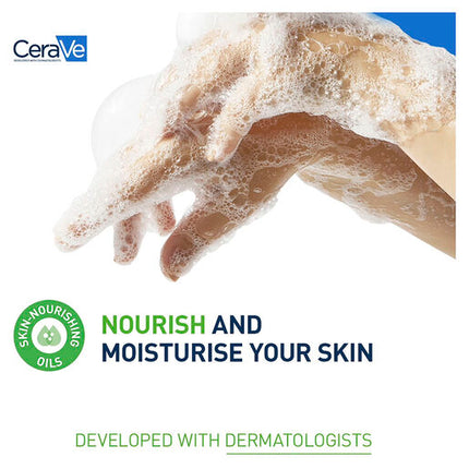 CeraVe Hydrating Foaming Oil Cleanser 236ml
