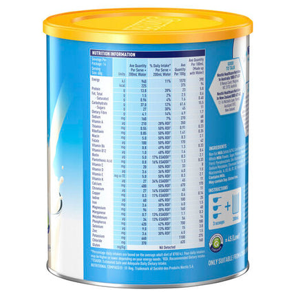 Sustagen Hospital Formula Active+Fibre Vanilla 840g