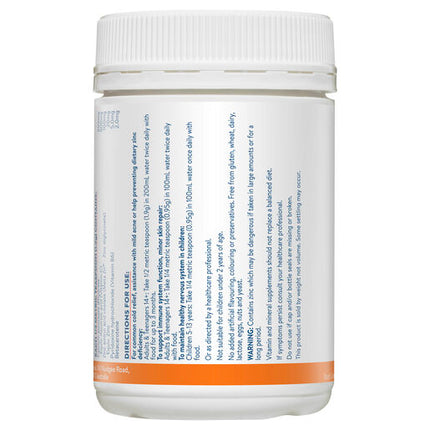 Ethical Nutrients Mega Zinc 40mg with Vitamin C Raspberry 190g Powder