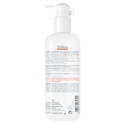 Avene Trixera Nutrition Nutri-fluid Balm 400ml